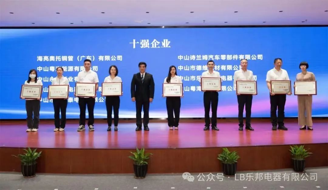 微信图片_20240402104235.jpg