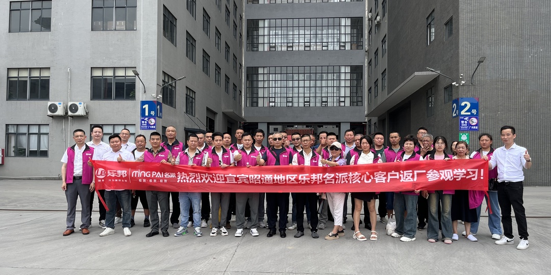 微信图片_20240523140039_看图王.jpg 微信图片_20240523140039_看图王.jpg
