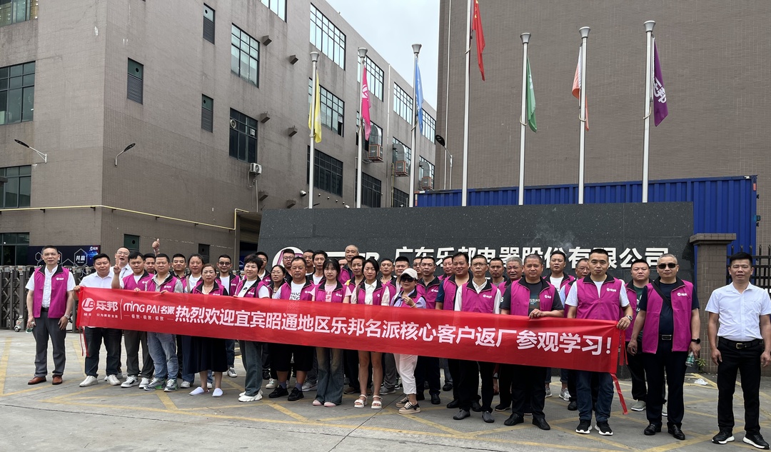 微信图片_20240523140048_看图王.jpg 微信图片_20240523140048_看图王.jpg