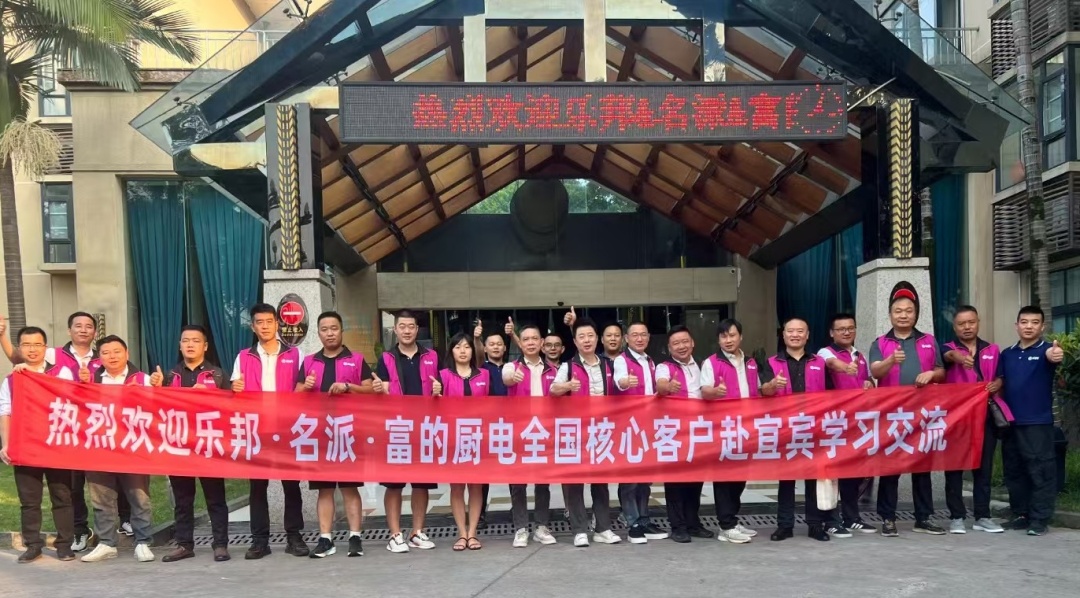 微信图片_20240824152628_看图王.jpg 微信图片_20240824152628_看图王.jpg