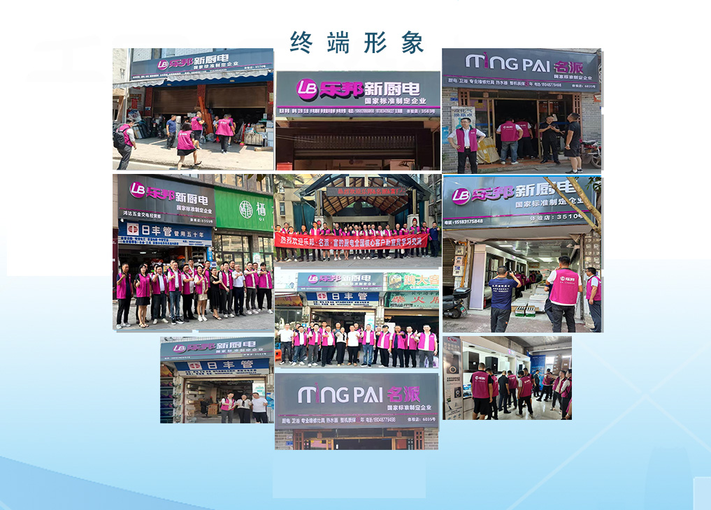 微信图片_20240824142855.jpg 微信图片_20240824142855.jpg