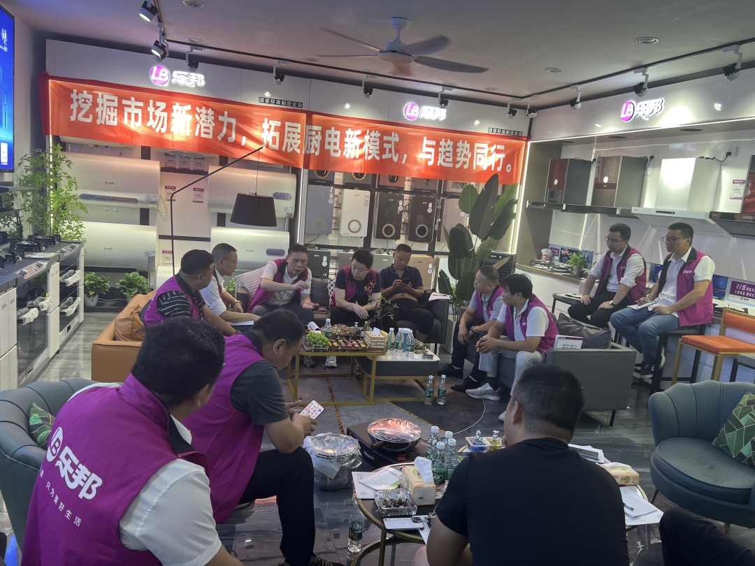 微信图片_20240823142536.jpg 微信图片_20240823142536.jpg